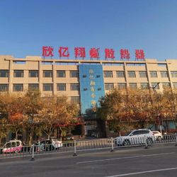 Cina Guangzhou xinyixiang Auto Parts Co., Ltd