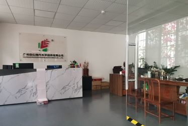 Cina Guangzhou xinyixiang Auto Parts Co., Ltd