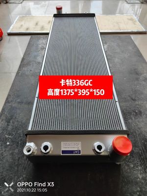 Radiator Ekskavator CAT E336GC E340 E345GC 4756622 | Penukar Panas Lengkap 1375mm | Kelas Komersial