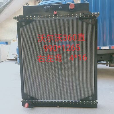 Disesuaikan EC330B EC360B EC460B Excavator Radiator 14531217 Tua