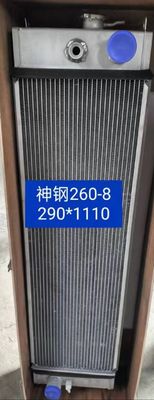 Radiator Ekskavator Kobelco SK250-8 | Penggantian Rakitan Penuh Inti