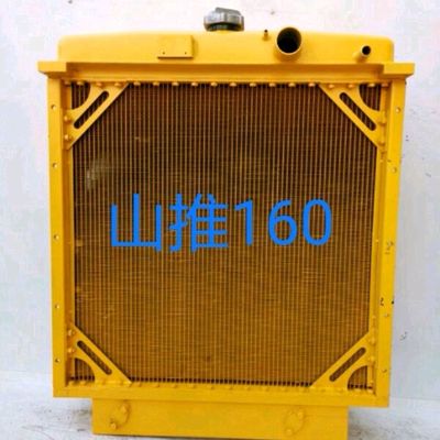 Shantui 160 Radiator Inti Tembaga, Radiator Kuning 110KG 5 Baris