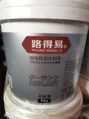 Pendingin Mesin, Semua Produk Antibeku Dari Faktor Aslinya