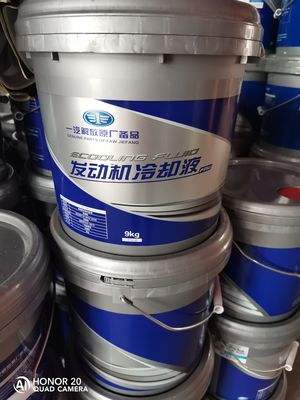 Pendingin Mesin, Semua Produk Antibeku Dari Faktor Aslinya