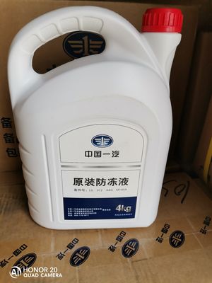 Pendingin Mesin, Semua Produk Antibeku Dari Faktor Aslinya