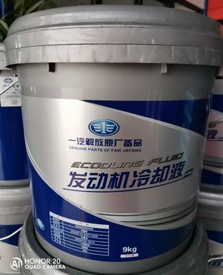 Pendingin Mesin Diesel Jiefang FAW, Antibeku Bahan Bakar Diesel 9L -15d / -25d