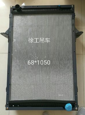 Rakitan Radiator Truk Berat XTD25-ZC