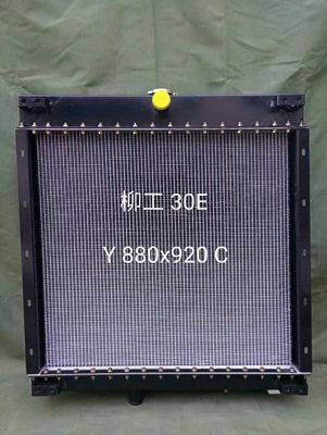 880 * 920mm Rakitan Radiator Buldoser 30E Suku Cadang Wheel Loader Liugong