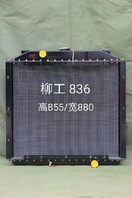 Liugong 836 Loader 5 Radiator Inti, Radiator Aluminium Hitam 880 * 855mm