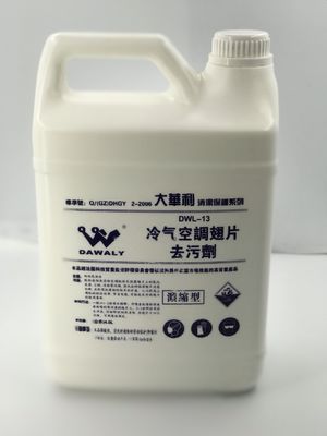 Bahan Pembersih Radiator Super Dahuali 4L Penghilang Oli Terdaftar ISO