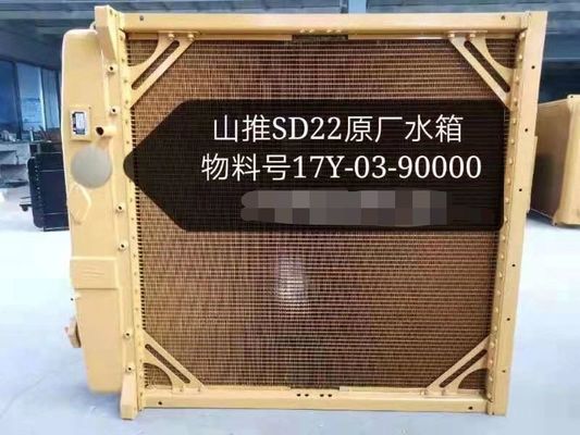 Rakitan Radiator Bulldozer Tembaga Untuk Shantui SD22 Hentikan Kebocoran