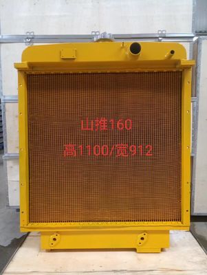 16y-03a-030001 SD16 BULLDOZER RADIATOR AIR